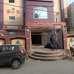 Ram Mahal Vaidehi Bhawan