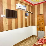 Jyotish Bhawan