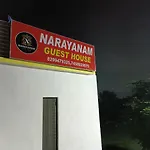 Narayanam Guest House
