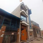 Oyo Home Shree Ram Palace Homestay