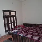 Ram Priya Kunj Atithi Niketan