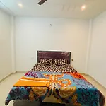 Atithi Dev Guest House