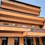 Shri Ram Hotel , Ayodhya