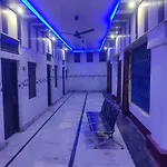 Ramashram Ayodhya