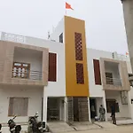 Pran Prasadam