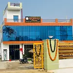 Ayodhya Dham Hotel