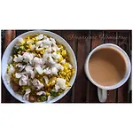 Paarijaat Homestay & Guesthouse