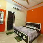 Hotel Shri Ram Bhavan