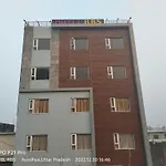 Rbs Hotel & Restaurant 5 Mint Walking Distance From Ram Janam Bhumi