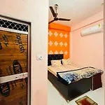 R.S Residence Homestay