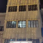 Hotel O Nitya