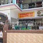 Shyam Homestay With Ground Floor Comforts
