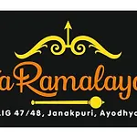 Sitaramalayam Homestay 1