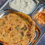 Raj Raghunandan Guest House