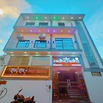 Shri Radhe Radhe Guest House In-Front Of Ram Janam Bhumi Main Gate Opposite 200 Meter Fully Ac All Rooms
