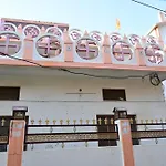 Suprabhat Homestay Ayodhya