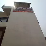 Ashu Homestay