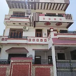 Saryu Kunj