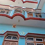 Anjanaye Guest House