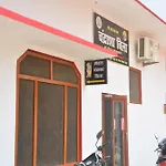 Hotel Chandrasha Villa Guest House Ayodhya Ram Mandir 600Meter