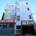 Ap Palace Hotel, Ayodhya