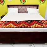 Shri Kishori Kripa Homestay