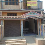 Vatsalya Bhawan