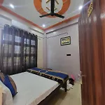 The Ramsetu Palace