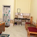 Ayodhya Darshanam