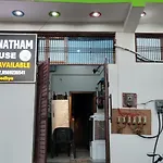 Raghuvansh