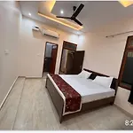 Fuji Home Stay