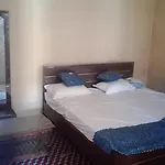 Malti Vatika