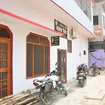 Hotel Chandrasha Villa Ayodhya Dham Ram Mandir 600 Meter