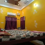 Maa Janki Paying Guest House