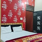 Shri Sarju Guest House
