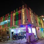 New Residency Palace