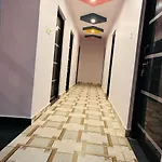 New Raghukul Lounge
