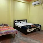 Home Stay
