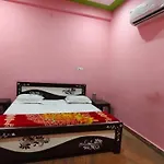 Home Stay