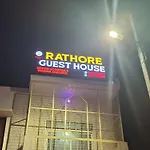 Rathore Guest House