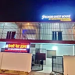 Premshi Guest House