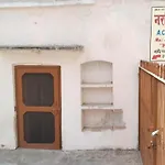 Narsingh Sadan Home Stay