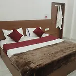 Ram Charit Manas Bhawan