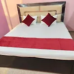 Shri Ram Ji Ayodhya Guest House