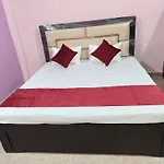 Shri Ram Ji Ayodhya Guest House
