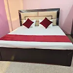 Shri Ram Ji Ayodhya Guest House