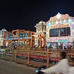 Rameshwaram Guest House