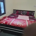 The Rama Home Stay