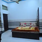 Royal Guest House