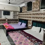 Hanumat Kripa Kunj Guesthouse